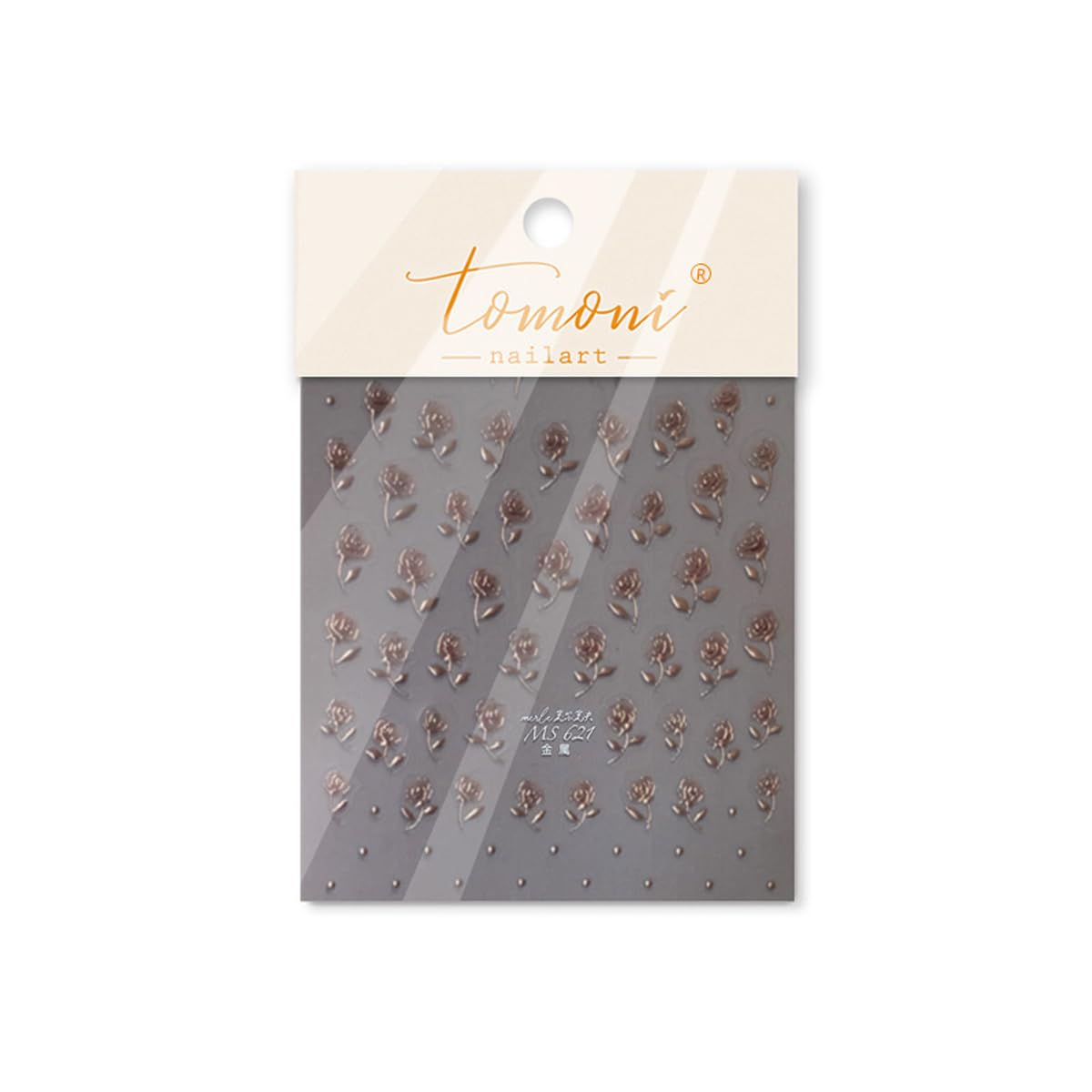Rose Gold Flower Nail Stickers for Nail Art Rose Nail Decals Cute Stickers for Nails Designs Self Adhesive Nail Art Supplies & Decorations for Women Girls 1 Sheet