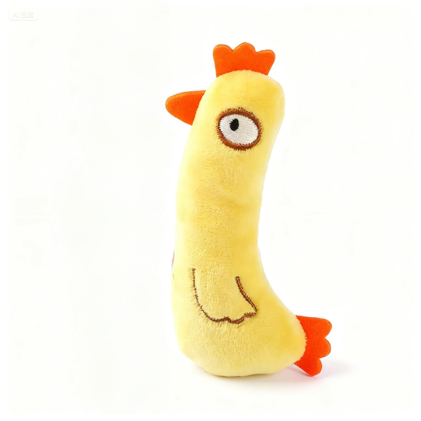 Cat Toy Interactive Toy Plush Kittens Kitty Chicken Shaped Toy, Yellow Cat Chew Catnip Toy Indoor Chicken Toys for Cats (4.7 inch - 1pcs 008