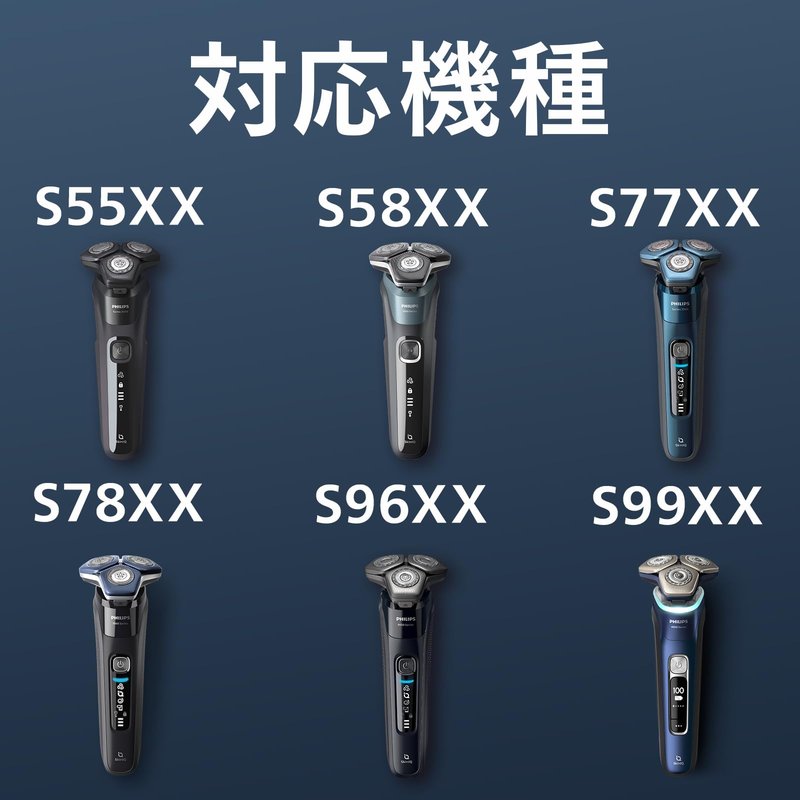 Philips Cleaning Solution for Electric Shaver S5000 S7000 S9000 S9000 Quick Clean Pods Cartridges Lemon Scent 160ml 3 Pack (About 9 Months) CC13/51