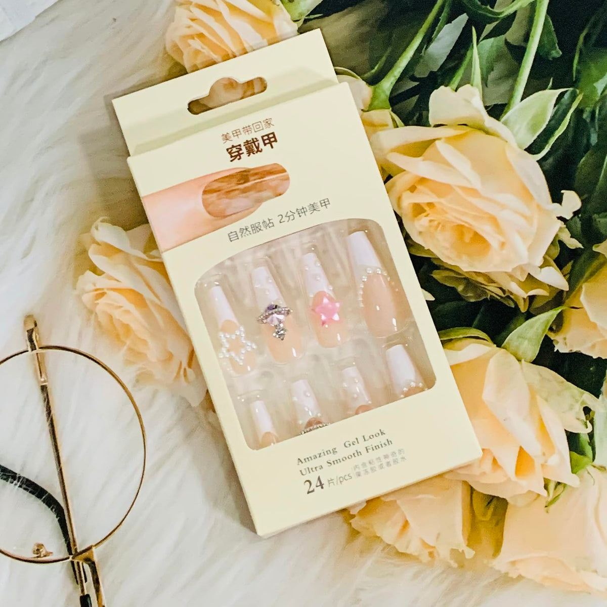 Vezocim Press on Nails Coffin Long French Tips Glossy Full Cover Acrylic Square Rhinestone Fake Nails with Star Gems Designs Extra Long False Nails Glue Stick on Fingernails with Charm for Women