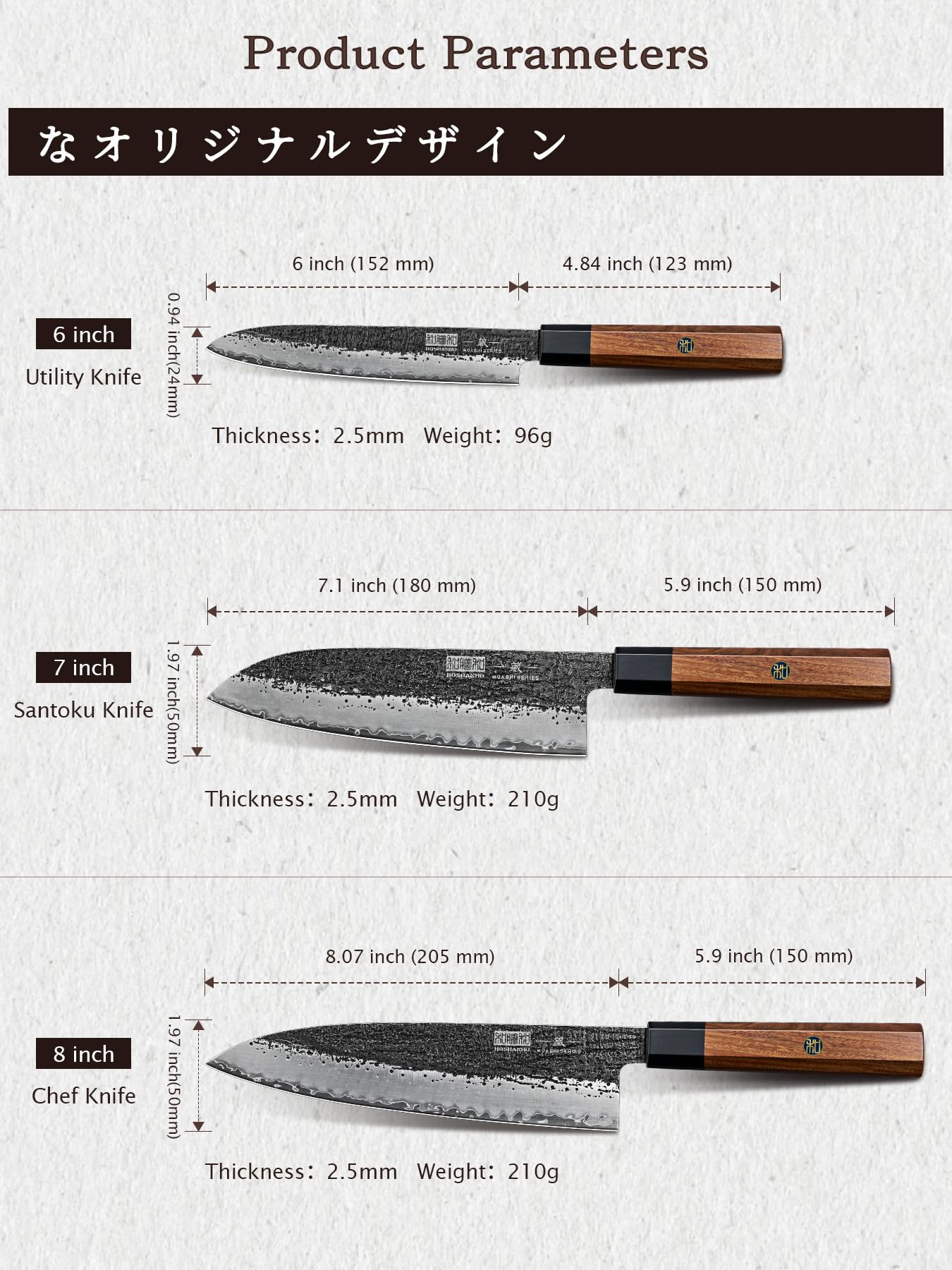 HOSHANHO 3 Pieces Knife Set, Professional Japanese High Carbon Steel Kitchen Knife Set, Ultra Sharp Chef Knives Sets with Octagonal Rosewood Handle