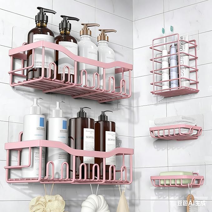 EUDELE 5-Pack Rustproof Stainless Steel Shower Caddy â No Drill Adhesive Bathroom Organizer with Large Capacity, Spacious Shower Shelves for Inside Shower, Kitchen & Home Decor Storage-XL Size