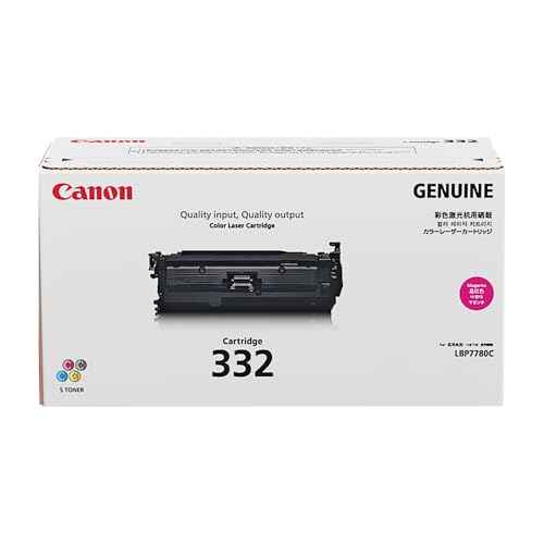Canon Genuine Toner, Cartridge 332 Magenta (6261B012), 1 Pack, for Canon Color imageCLASS LBP7780Cdn Laser Printer