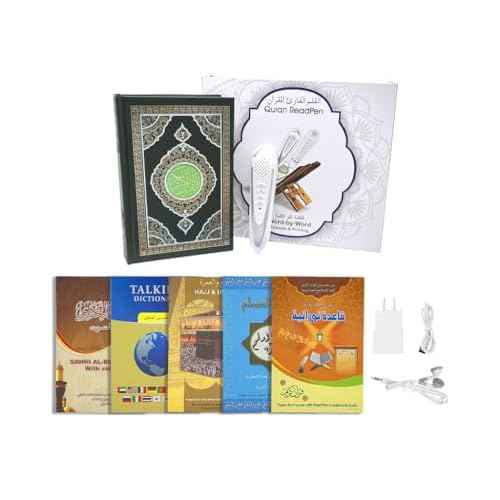 Digital Holy Quran Pen, Anlising Exclusive Word-by-Word Function for Kid and Arabic Learner Downloading Many Reciters and Languages Digital Qu'ran Talking Pen 5 Small Books Color Box Ramadan Gift