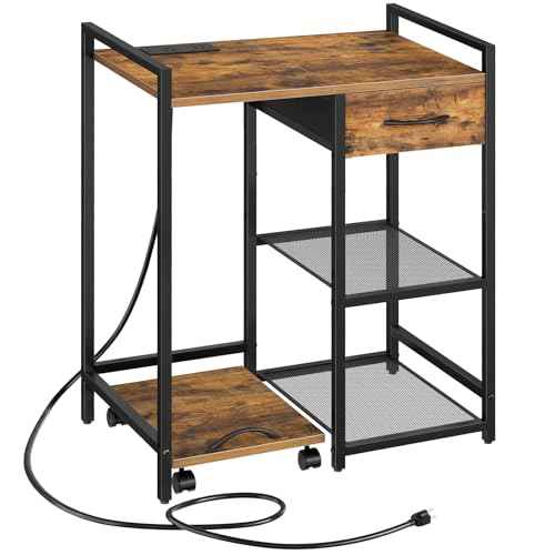 HOOBRO Printer Stand with Charging Station, Printer Shredder Stand with Fabric Drawer, Table for Fax Machine, Printer Storage Office Organizer, for Home Office, Rustic Brown and Black BF72UPS01