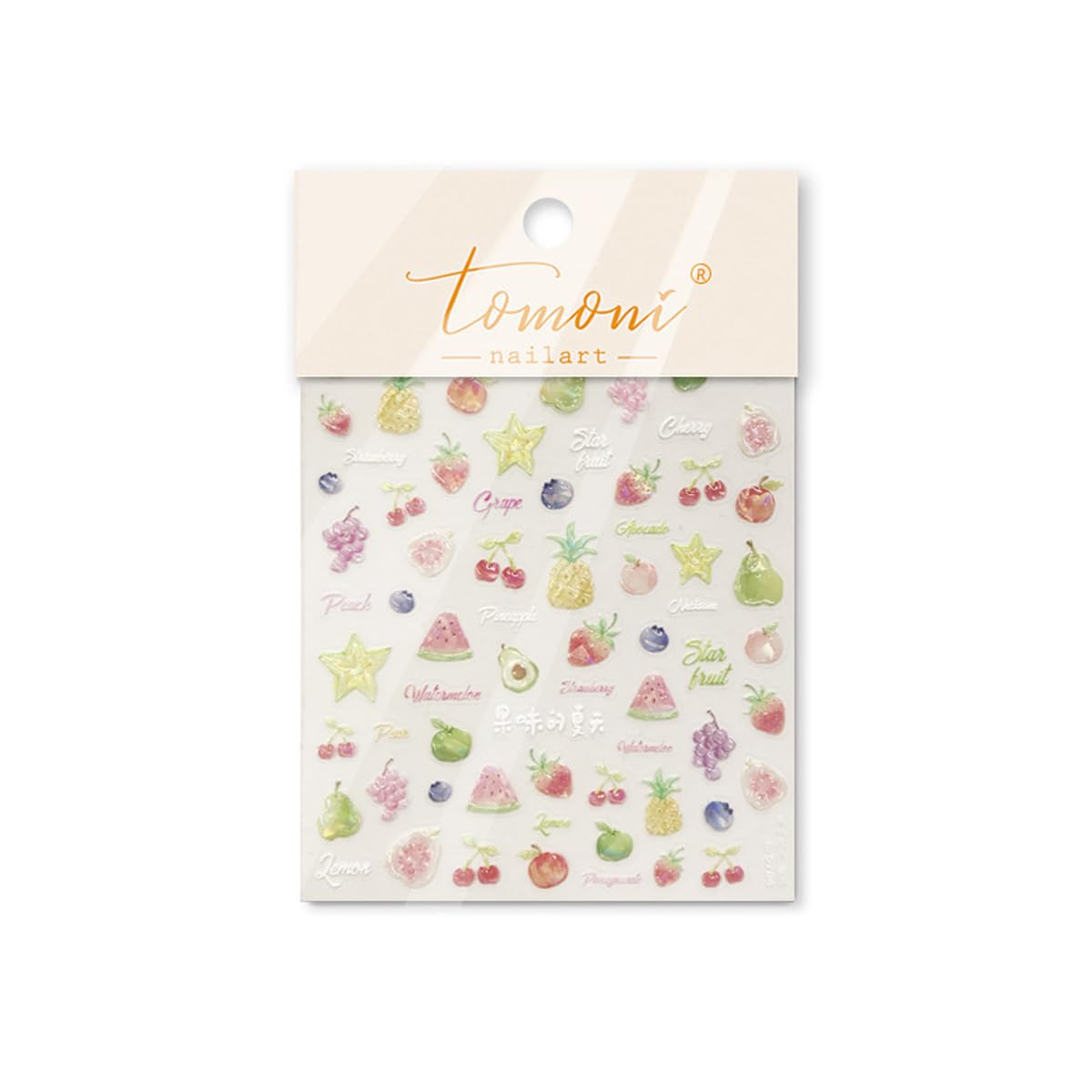 5D Embossed Nail Stickers Fruit Nail Decals with Design Summer Theme Nail Art Stickers Cute Self-Adhesive Nail Stickers for Nail Art for Women Girls DIY Manicure, 1 Sheet
