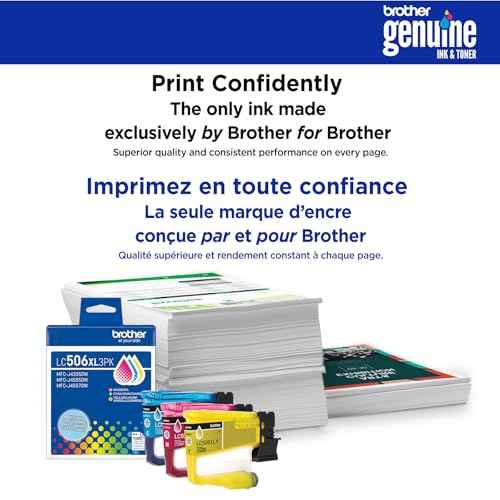 Brother Genuine LC506C Standard Yield Cyan Ink Cartridge (for use with Brother INKvestment 4355, 4555, and 4557 Printers)