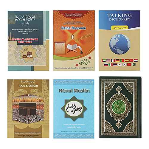 Digital Koran Reader Holy Quran Pen Leather Bag Word-by-Word Function for Kid and Arabic Learner Downloading Many Reciters and Languages Digital Qu'ran Pen 5 Small Books for Ramadan Celebration