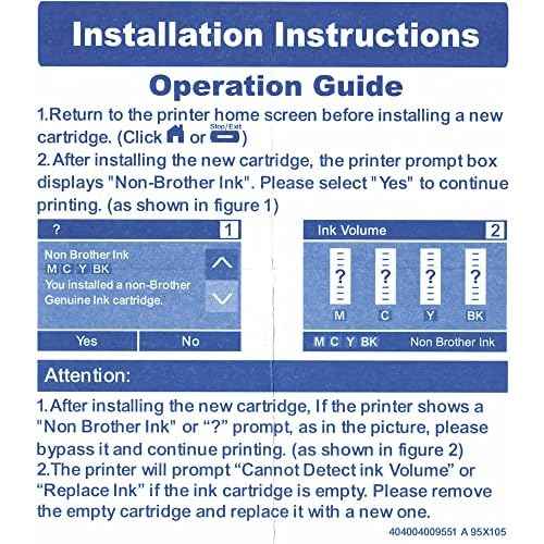 OCProducts Compatible Ink Cartridge Replacement for Brother LC404 4 Pack for DCP-J1200 MFC-J1205W MFC-J1215W (1 Black, 1 Cyan, 1 Magenta, 1 Yellow)