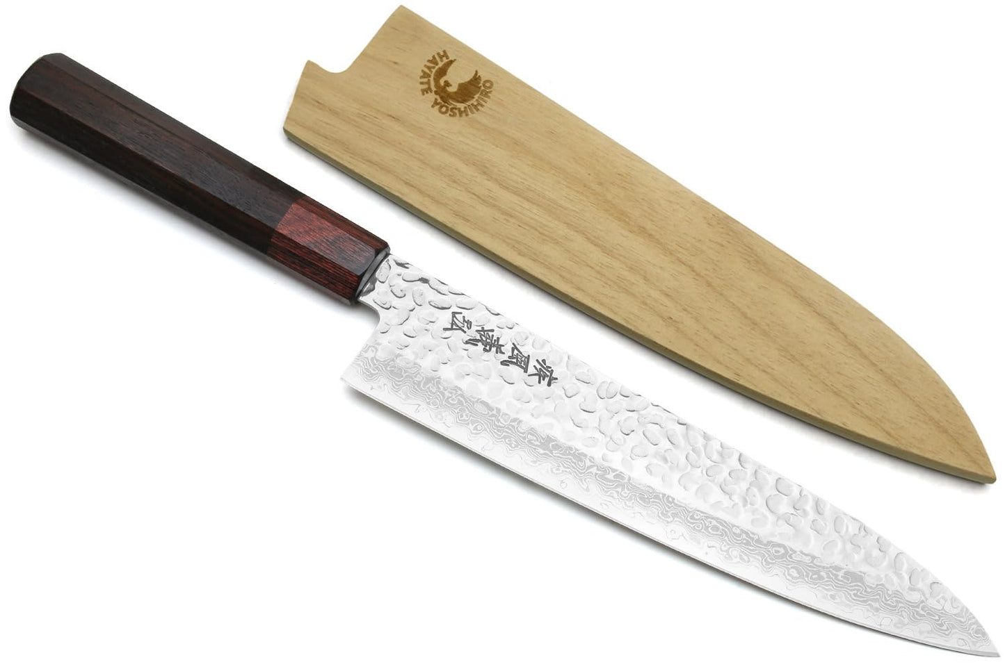 Yoshihiro VG10 46 Layers Hammered Damascus Gyuto Japanese Chefs Knife (Octagonal Shitan Rosewood Handle) (7" (180mm))