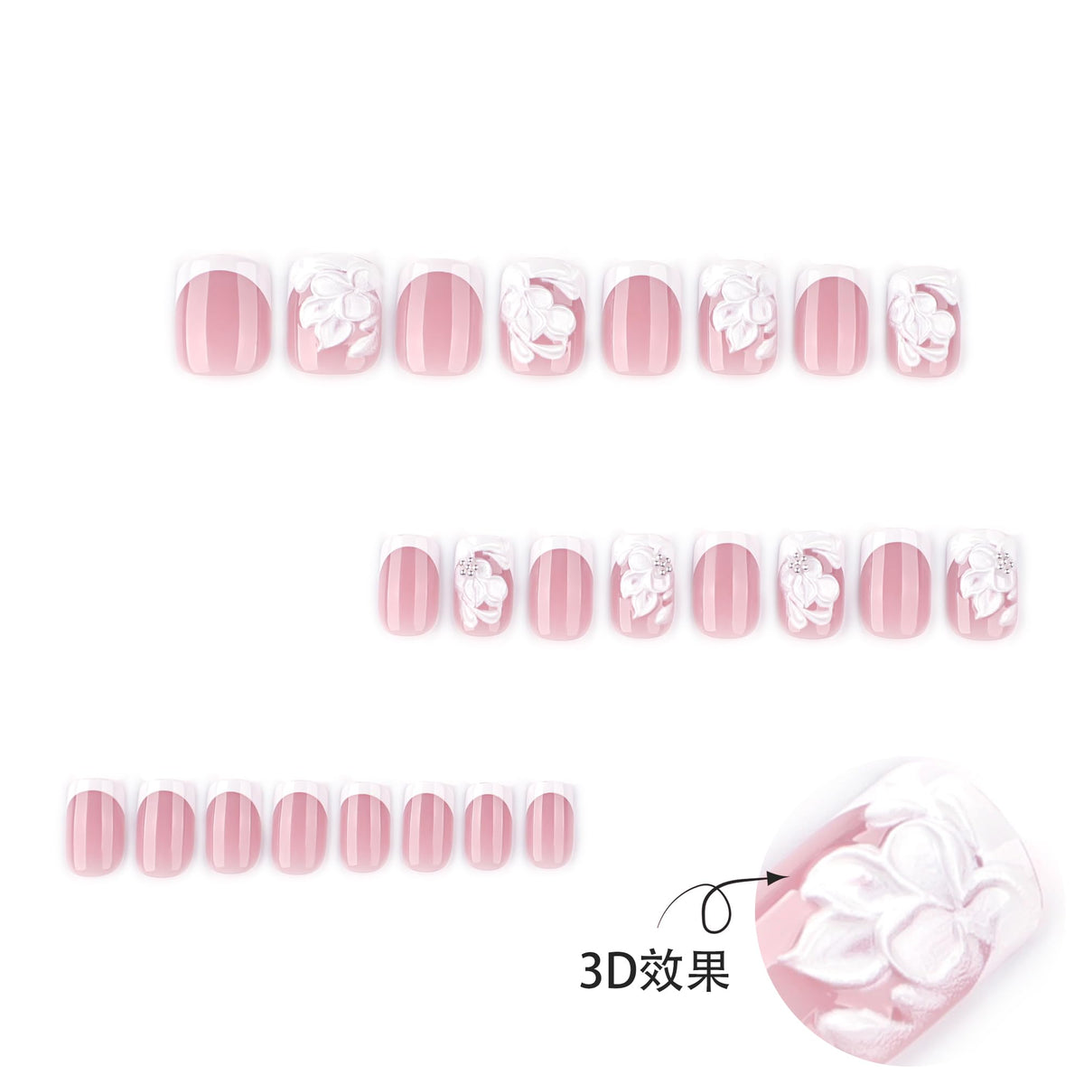 OCOUYVD 24 Pcs 3D Flower Press-on Nails White French Tip False Nails Embossed Floral Steel Ball Designs Spring Short Square Glossy Acrylic Nails Full Cover Stick-on Nails for Women Nail Art