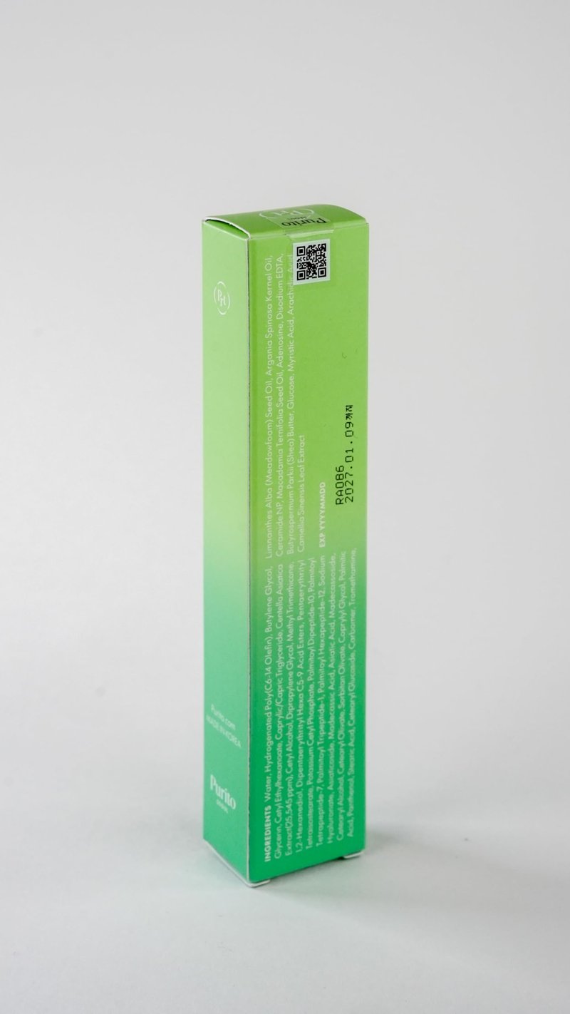 PURITO Centella Unscented Eye Cream, Korean Centella, for Sensitive Skin, Soothing, Facial Eye Cream for face, Dark Circles, Wrinkles, Puffiness, K-Beauty, Vegan & Cruelty-Free, 30ml 1fl.oz