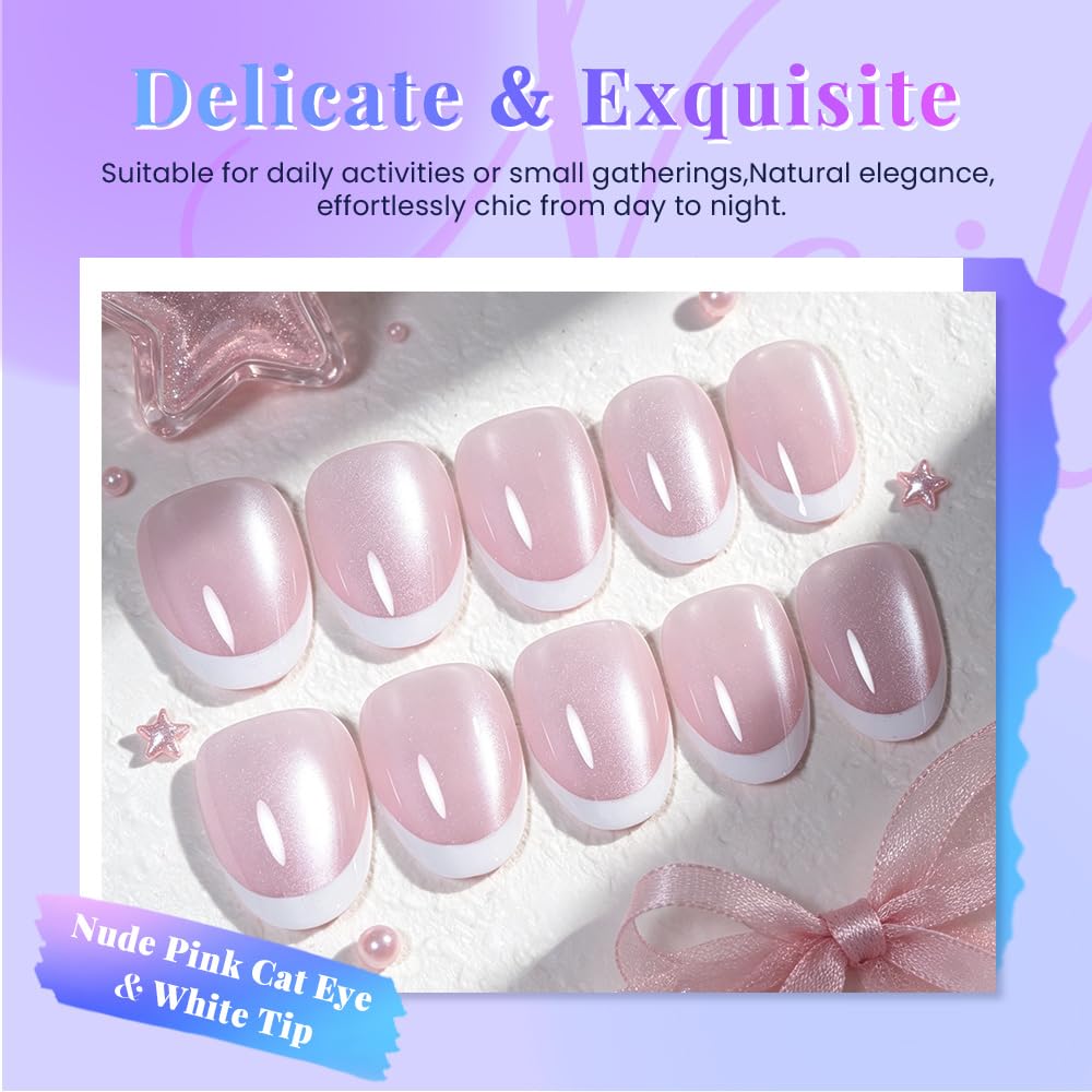 evpct Nude Pink Cat Eye French Tip Press on Nails Short Oval No Glue, White French Tip Short Oval Holographic Stick on Nails for Women, Reusable Full Cover Soft Press on Nail Perfectly with Design