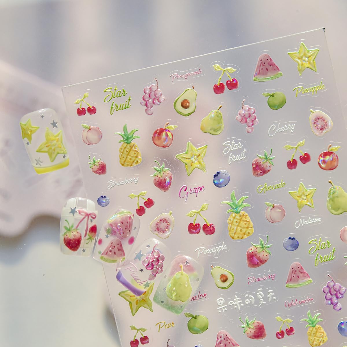 5D Embossed Nail Stickers Fruit Nail Decals with Design Summer Theme Nail Art Stickers Cute Self-Adhesive Nail Stickers for Nail Art for Women Girls DIY Manicure, 1 Sheet