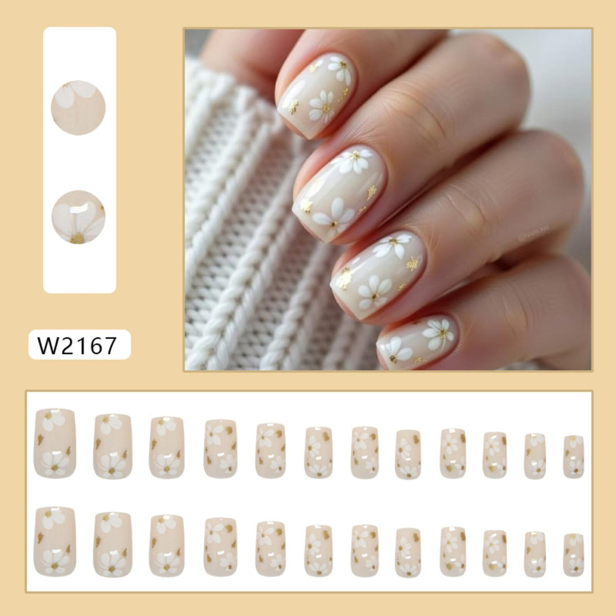 Floral Medium Square Press on Nails Nude Base White Floral Accents Gold Foil Details Glossy Finish Reusable Spring Nails Easy Apply Fashion Party Wear Durable Trendy Women Girls Nail Art 24 Pcs