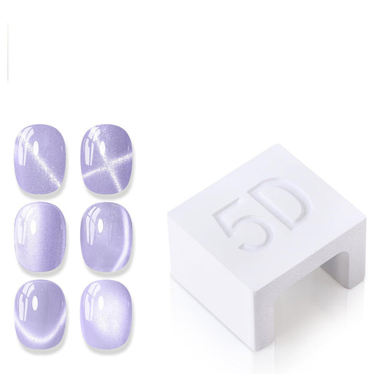 SAVILAND One-Step Cat Eye Magnet: Powerful 5D Nail Magnet Multifunctional White Cateye Magnet for Nails with Round Magnetic Bead for Wide Glass Bead French Cat Eye Effect DIY Nail Art Home