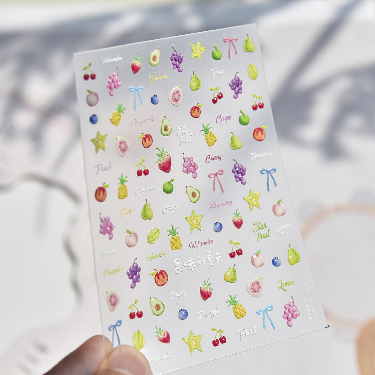 5D Embossed Nail Stickers Fruit Nail Decals with Design Summer Theme Nail Art Stickers Cute Self-Adhesive Nail Stickers for Nail Art for Women Girls DIY Manicure, 1 Sheet