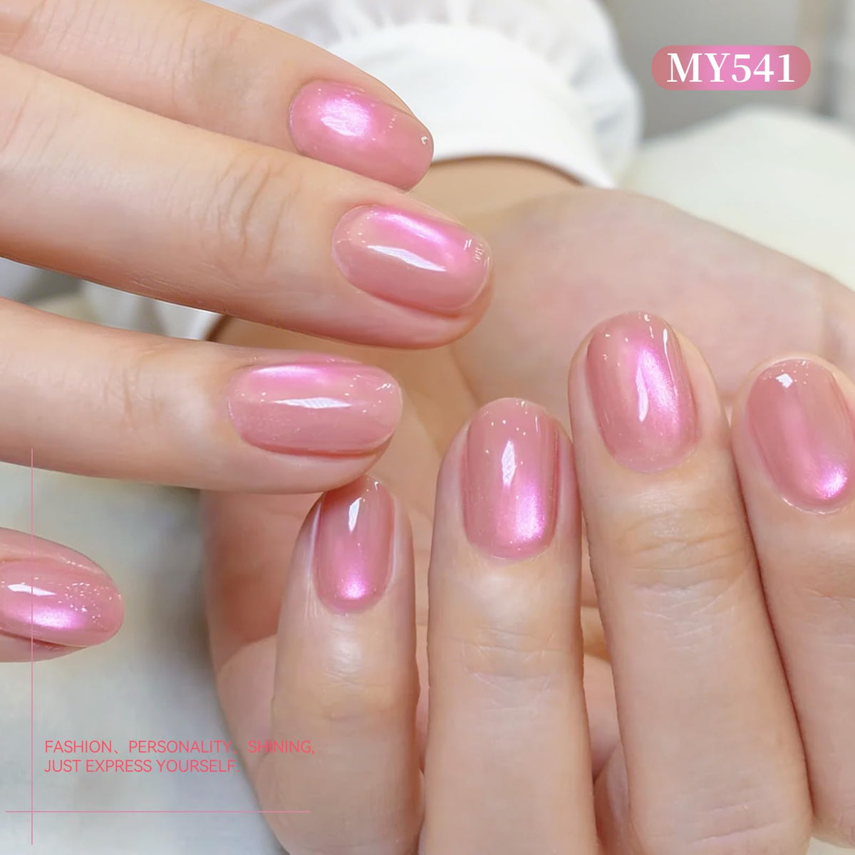 Born Pretty Spring Summer Pink Cat Magnetic Eye Gel Nail Polish Jelly Rose Pink Purple Crystal Glass Magnetic Shimmer Glitter Gel Polish Salon DIY Valentines Gift for Women 7ML 6PCS