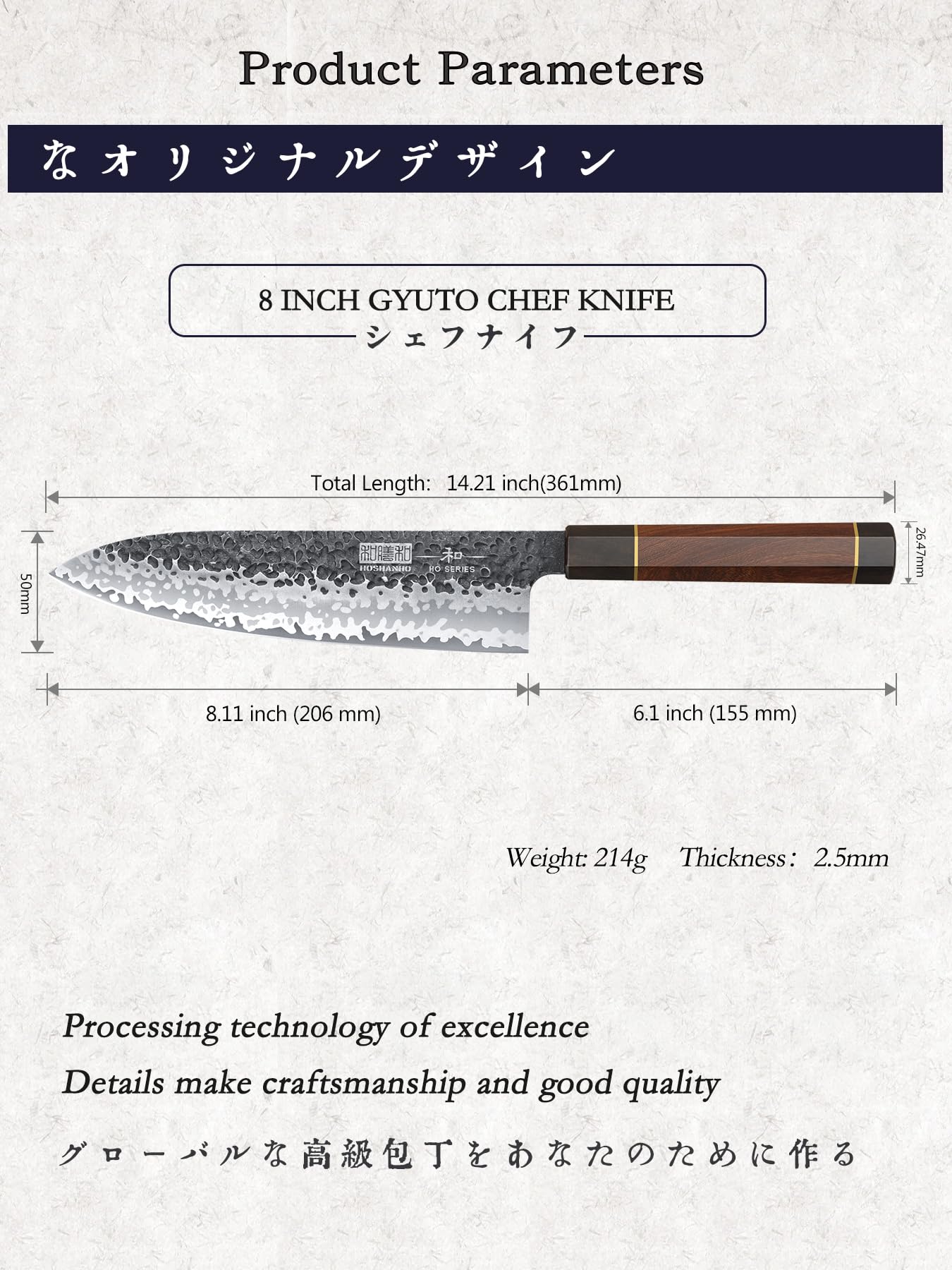HOSHANHO Chef's Santoku Knife 7 Inch, Professional Japanese VG-10 Super Steel Chef Knife & 8 Inch Japanese Gyuto Chef Knife, 7 Layers High Carbon Steel VG-10 Kitchen Knife & 6 Inch Deba Knife