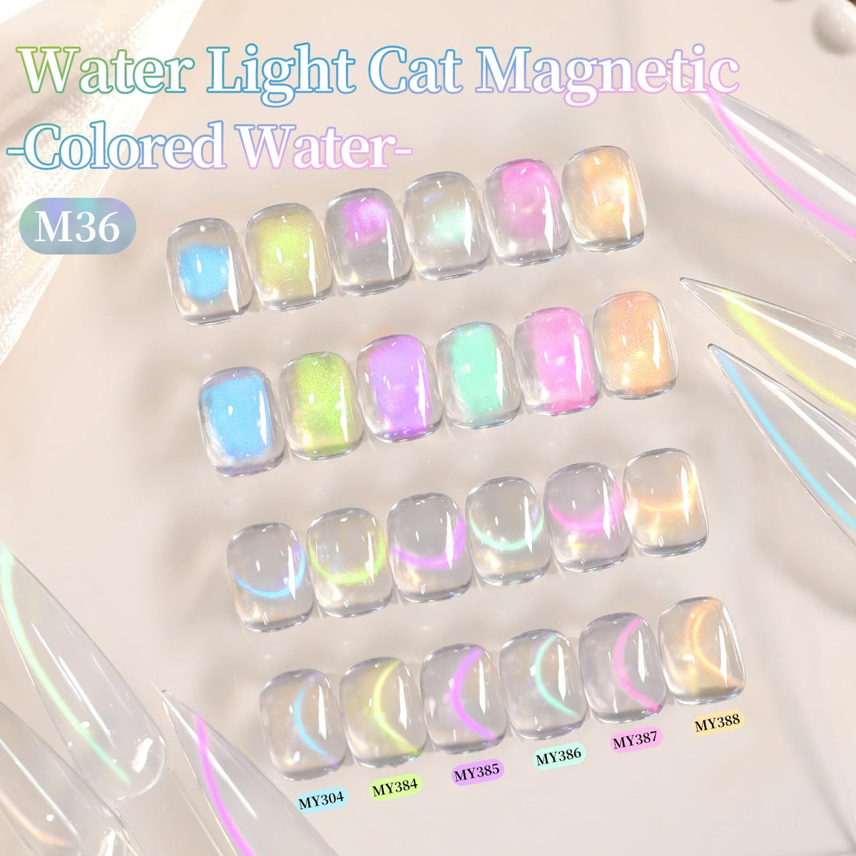 Born Pretty Cat Magnetic Eye Gel Nail Polish Set,6 Colors Glitter Blue Tears Mermaid Holographic Translucent Magnetic Gel Polish, Soak Off U V Gel for Manicure Salon DIY