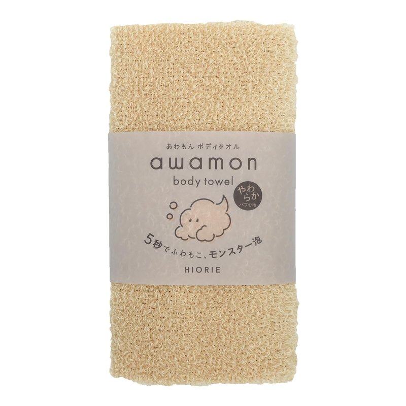 HIORIE Exfoliating Shower Towel - Soft Washcloth for Rich, Luxurious Lather - Beige - Made in Japan