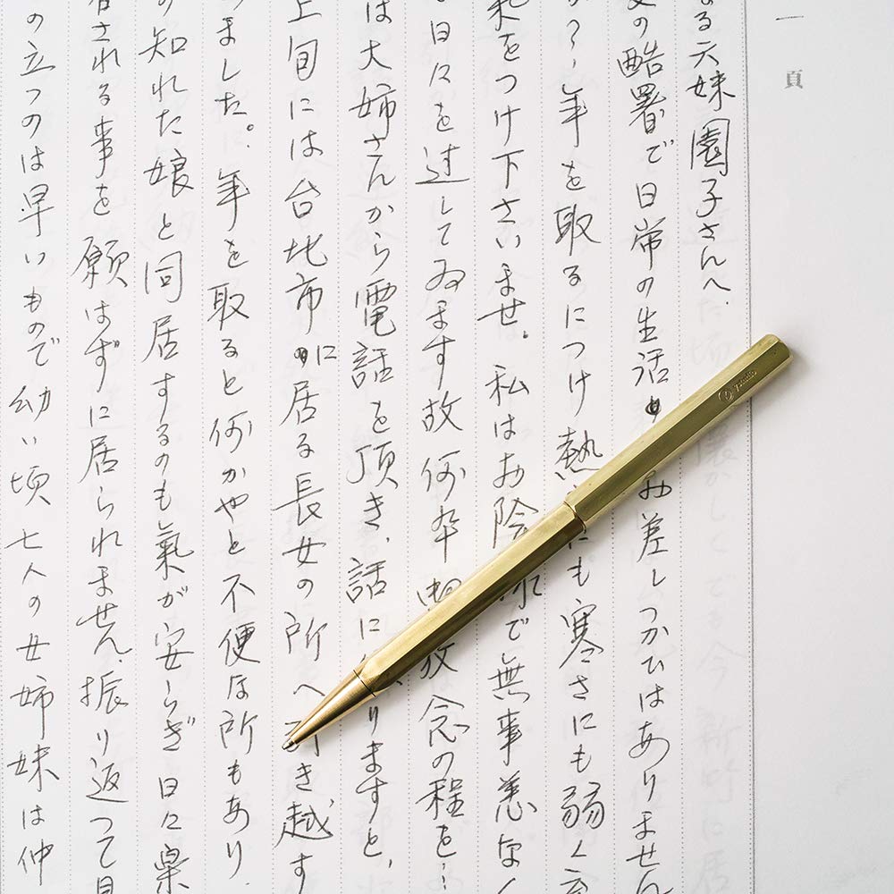 ワイスタジオ YSTUDIO Rotating ballpoint pen, classic ballpoint pen, made of brass, stunning luxury pen, the best ballpoint pen for professional administrative offices, exquisite designer pen (brass)