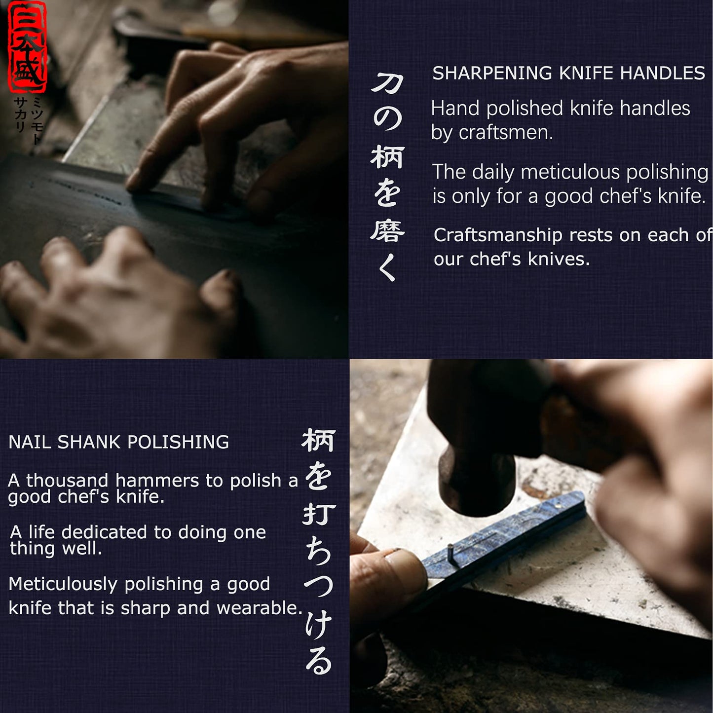 MITSUMOTO SAKARI 8 inch Japanese Kiritsuke Knife - Hand Forged 440C Damascus Steel, Professional Kitchen Chef Knives with White Pomegranate Handle & Sandalwood Box