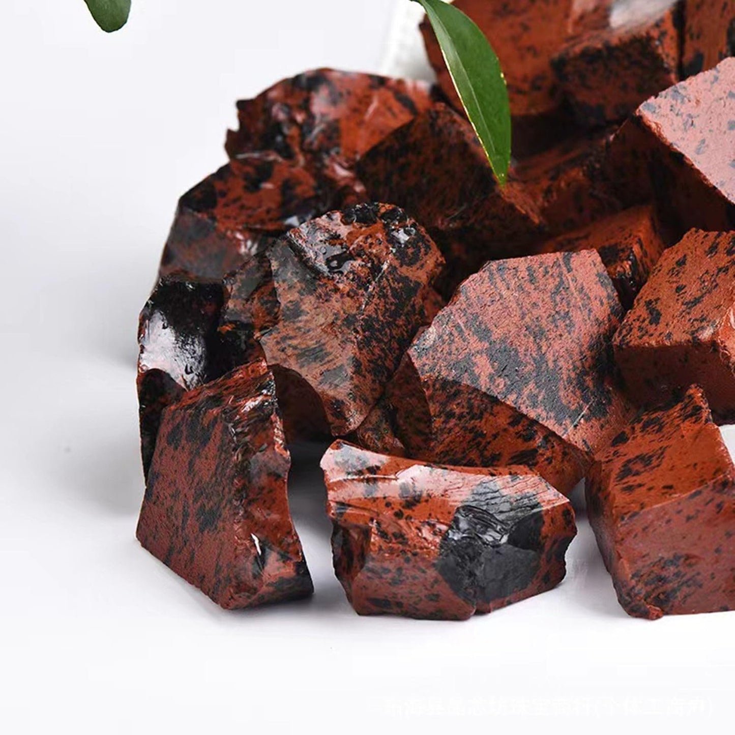 Red Obsidian Raw Crystals Healing Crystals Natural Rough Stones 1.2-2" for Tumbling, Fountain Rocks, Yoga, Meditation, Polishin, Gift 35