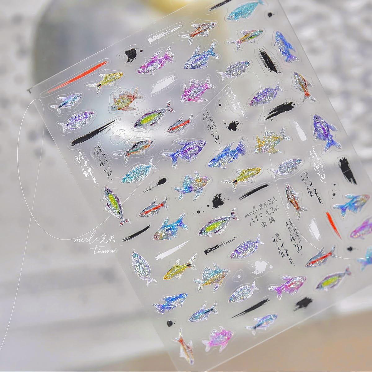 Fish Nail Stickers for Nail Art Iridescent Glittery Nail Decals Vibrant Fish Stickers for Nails with Design 3D Self Adhesive Nail Art Supplies & Decorations for Women Girls 1 Sheet