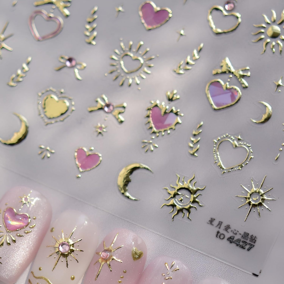 Star Nail Art Stickers 5D Embossed Moon Heart Nail Decals Pink Gold Nail Stickers for Nail Art Rhinestone Nail Design Supplies for Women Girls DIY Acrylic Nails Accessories