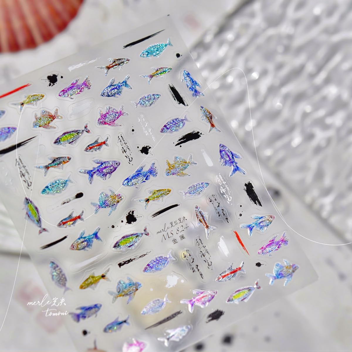 Fish Nail Stickers for Nail Art Iridescent Glittery Nail Decals Vibrant Fish Stickers for Nails with Design 3D Self Adhesive Nail Art Supplies & Decorations for Women Girls 1 Sheet