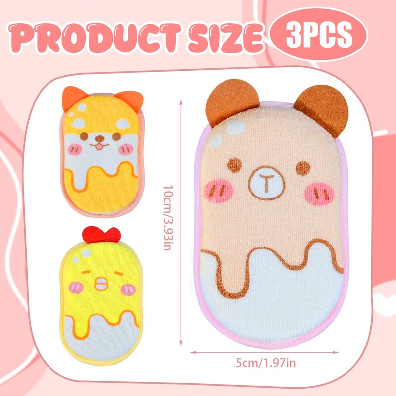 Baby and Kids Bath Loofah Sponge, Soft and Absorbent Toddler Exfoliating Body Scrubber Shower Loofa Sponge,Cute Pattern Design for Kids Baby Women Boys and Girl, 3 Pack (Bear/Dog/Chick)
