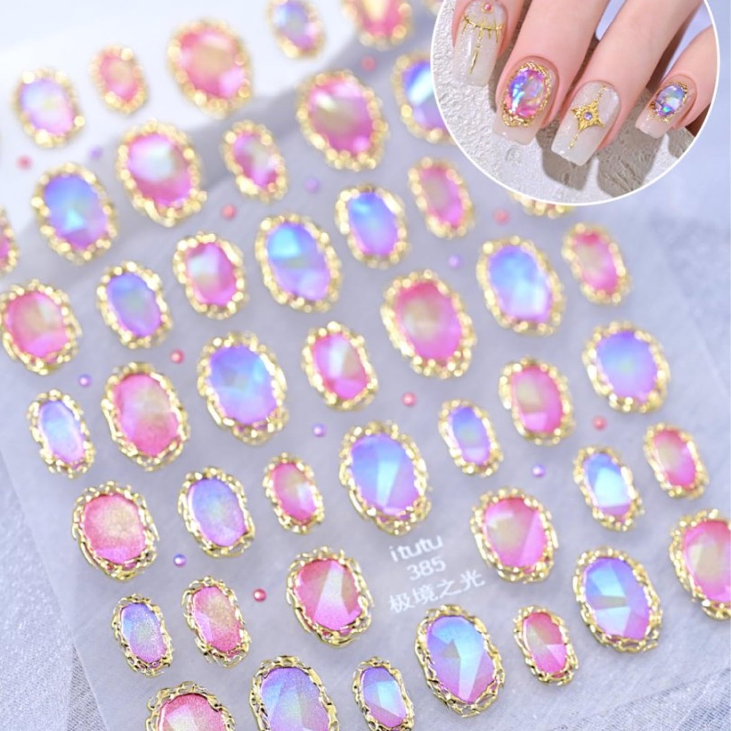 Gold Nail Stickers 5D Embossed Aurora Mirror Nail Art Stickers Self Adhesive Golden Nail Decals Marble Nail Designs for Women Girls Acrylic Nails Manicure DIY 1Sheet