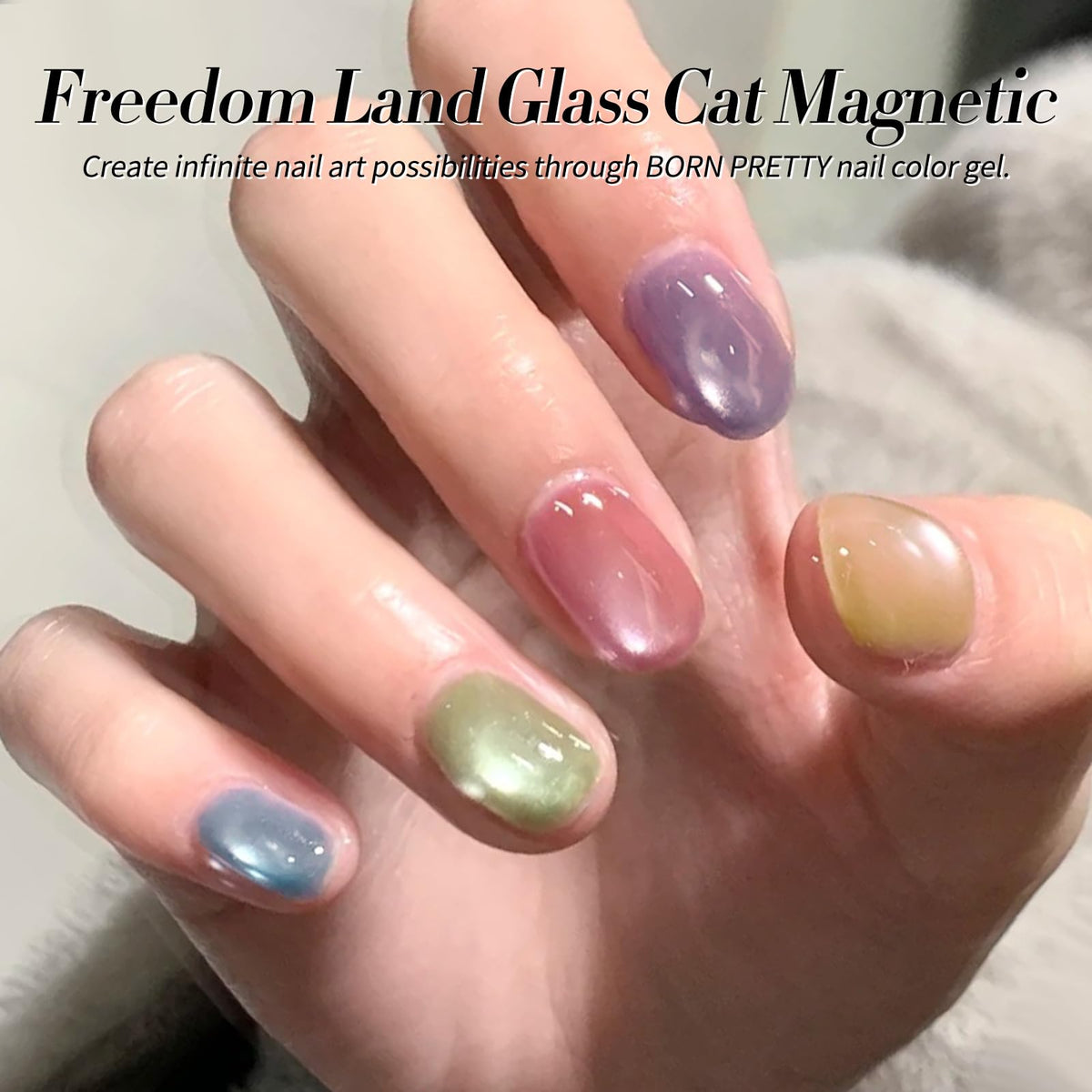 Born Pretty Magnetic Gel Nail Polish Pastel Water Light Cat Magnetic Eye Gel Jelly Glass Crystal Nail Polish Glitter Shimmer Auroras Magnetic Gel Nail Art Manicure Kit 6PCS