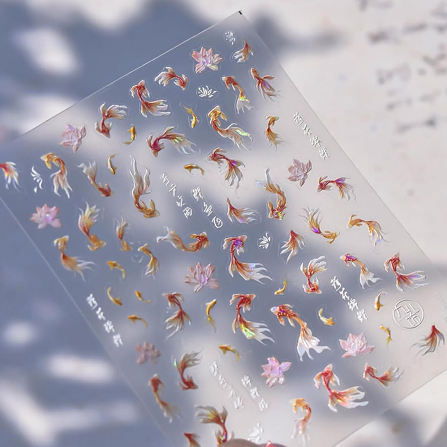 5D Embossed Nail Art Stickers Koi Fish Nail Stickers for Nail Art Koi Fish Nail Decals Self Adhesive Goldfish Nail Supplies Design for DIY Acrylic Nails for Women Girls