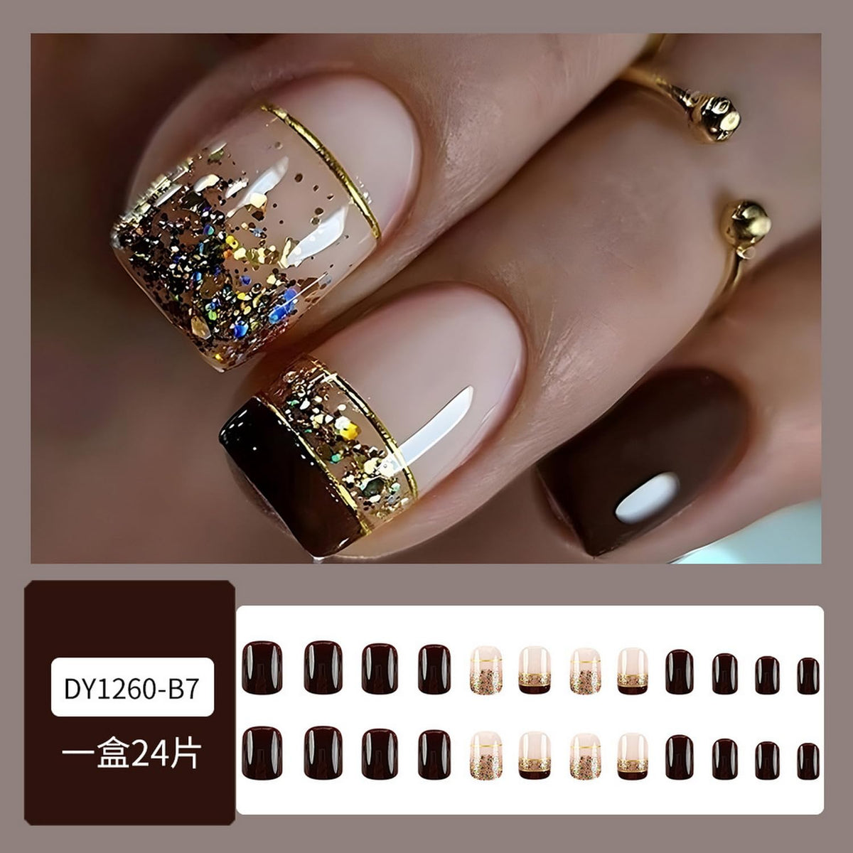Fall Press on Nails Short Brown Fake Nails Glossy Full Cover Square False Nails with Glitter Design Stick on Nails for Autumn Press ones Reusable False Nails for Women Girls DIY Manicure 24Pcs