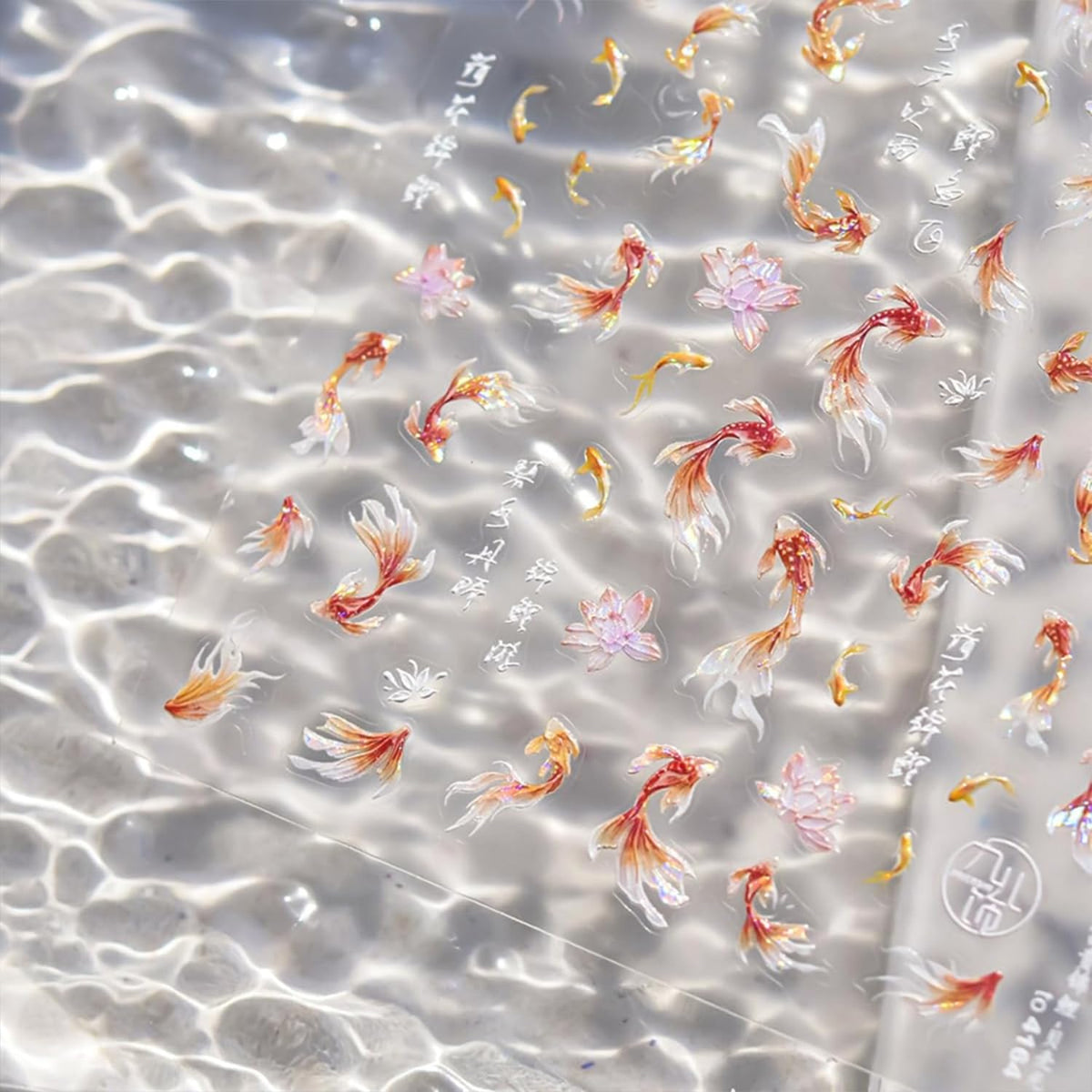 5D Embossed Nail Art Stickers Koi Fish Nail Stickers for Nail Art Koi Fish Nail Decals Self Adhesive Goldfish Nail Supplies Design for DIY Acrylic Nails for Women Girls