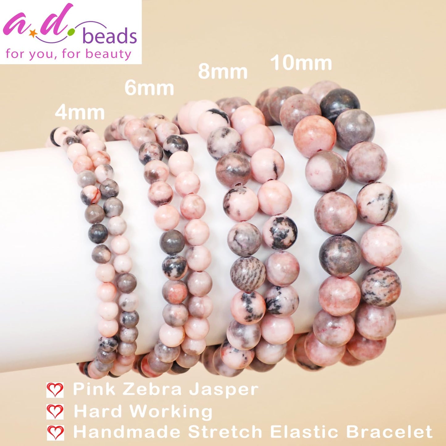 AD Beads Handmade Gemstone Stretch Elastic Bracelet Crystal Healing Reiki Nature's Beauty and Spiritual Essence Unisex (4mm, Pink Zebra Jasper (Hard Working))