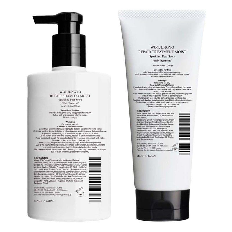 Wonjungyo Shampoo and Treatment Set – Moisturizing Repair Hair Care for Dry & Damaged Hair, K-Beauty, Made in Japan