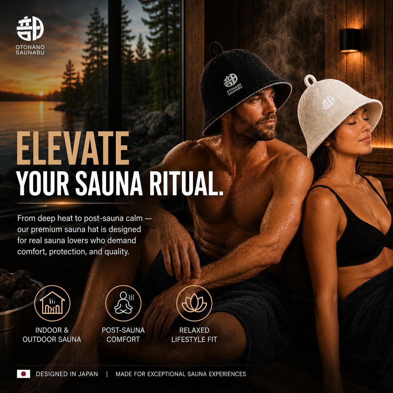 OTONANOSAUNABU Black Sauna Hat – Japanese Design, 100% Wool Felt,Double-Layer Reversible Sauna Cap for Men & Women,Heat Protection Finnish Banya Hat