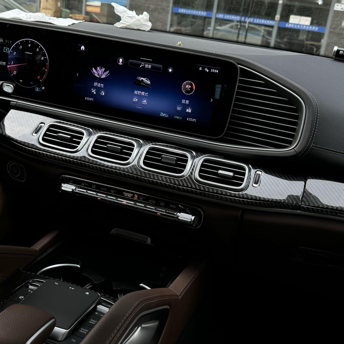 NVCNX Carbon Fiber Accessories for Mercedes Benz GLE 350 450 450e 580 53 63 S AMG/GLS 450 580 63 AMG 2020 2021 2022 2023 2024 2025 2026 Dash Panel Cover Interior Trim Thick Overlay Sticker Decal 9PCs