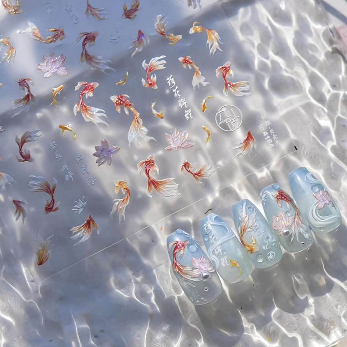 5D Embossed Nail Art Stickers Koi Fish Nail Stickers for Nail Art Koi Fish Nail Decals Self Adhesive Goldfish Nail Supplies Design for DIY Acrylic Nails for Women Girls