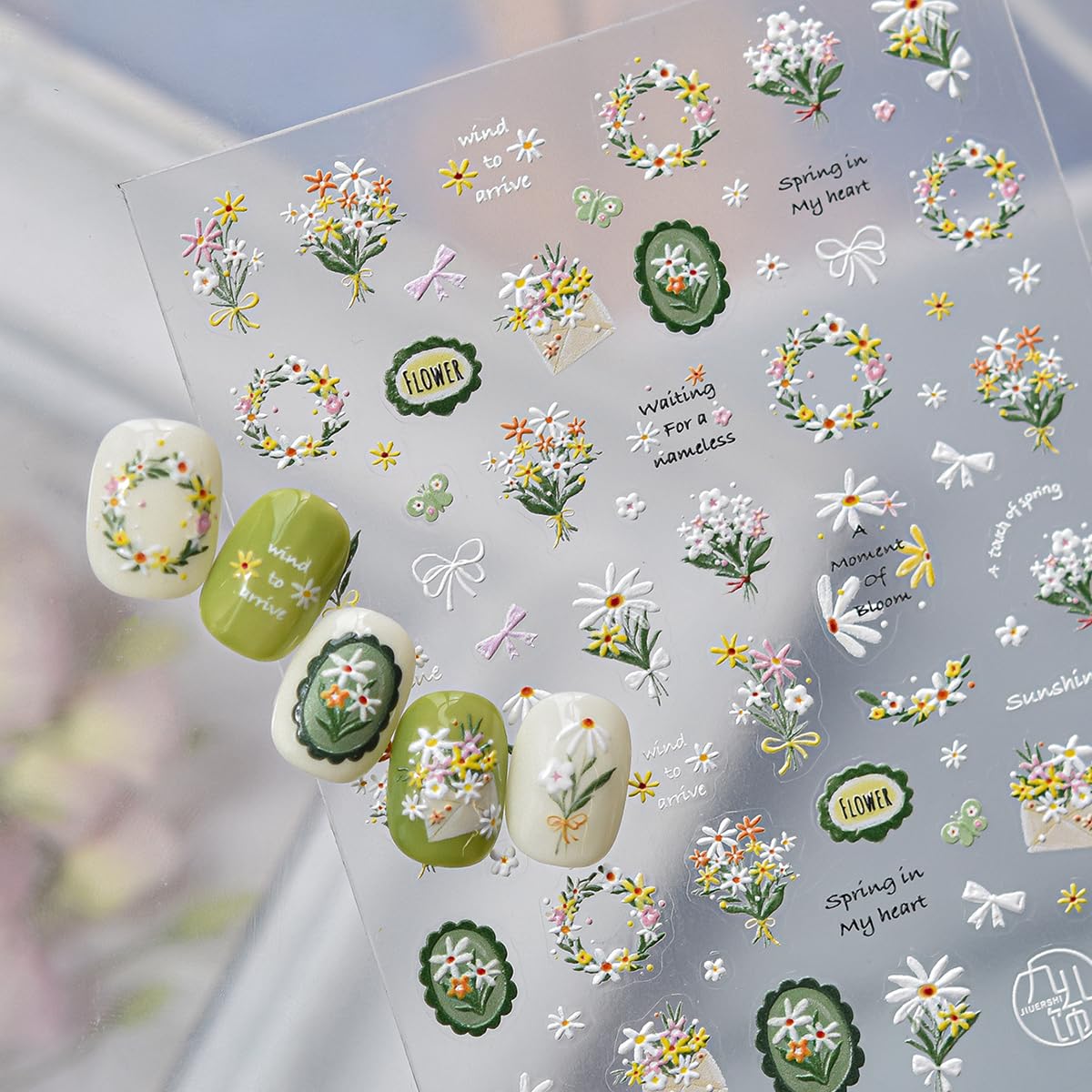 3D Embossed Daisy Nail Stickers Spring Summer - Green Oil Painting Floral Design, Self-Adhesive Nail Art Decals for Women, DIY Manicure Supplies 1 Sheet