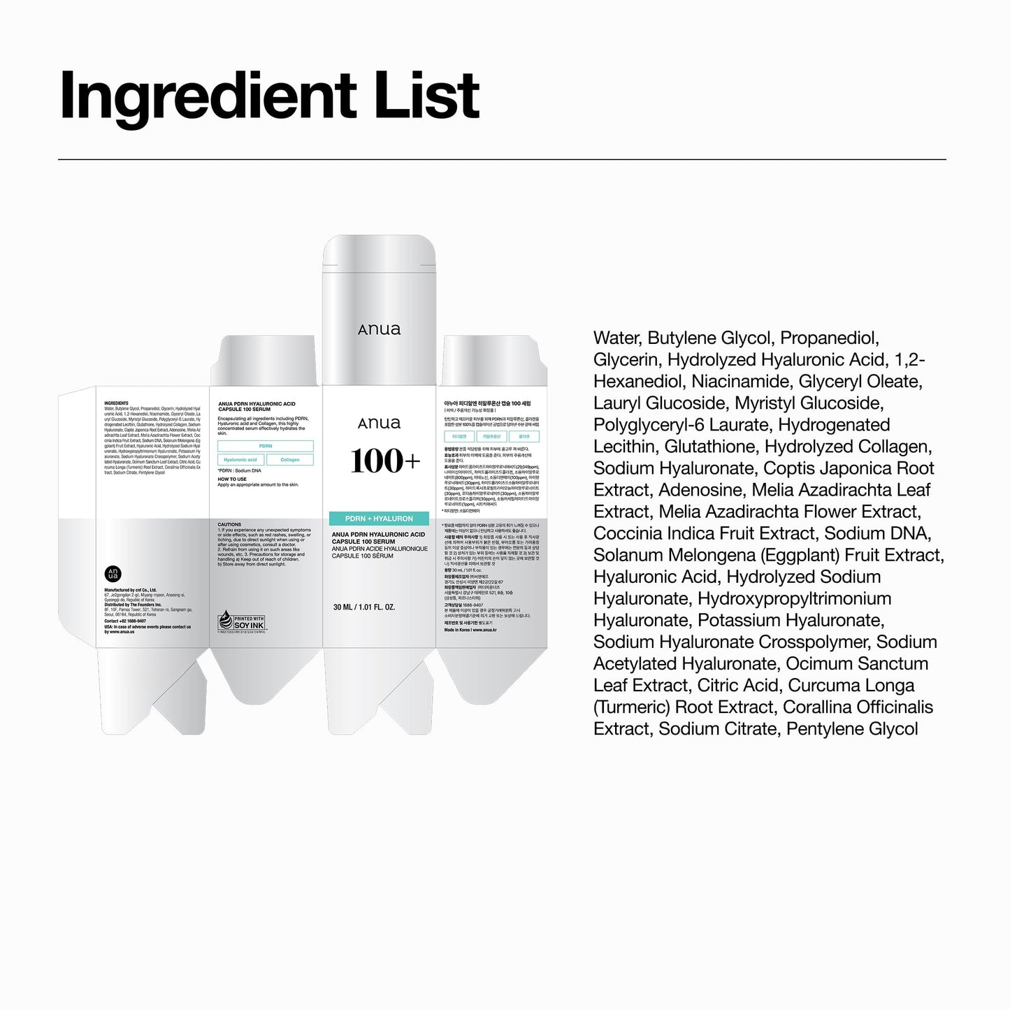 Anua PDRN Hyaluronic Acid Capsule 100 Serum, Radiant Face Serum, Salmon DNA, Hyaluronic Acid, Hydration, Moisture Plumping Effect, Lightweight, Glass Skin, Korean Skincare, 1.01 fl. oz