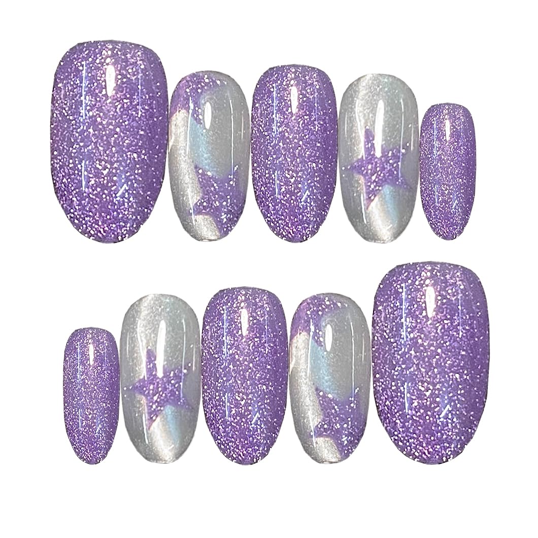 DreamRunNails Handmade Press on Nails, Purple Glitter and Opalescent French Tip, Medium Almond Shape, Reusable Glossy Acrylic Fake Nails for Women, Bridal Wedding Daily Wear