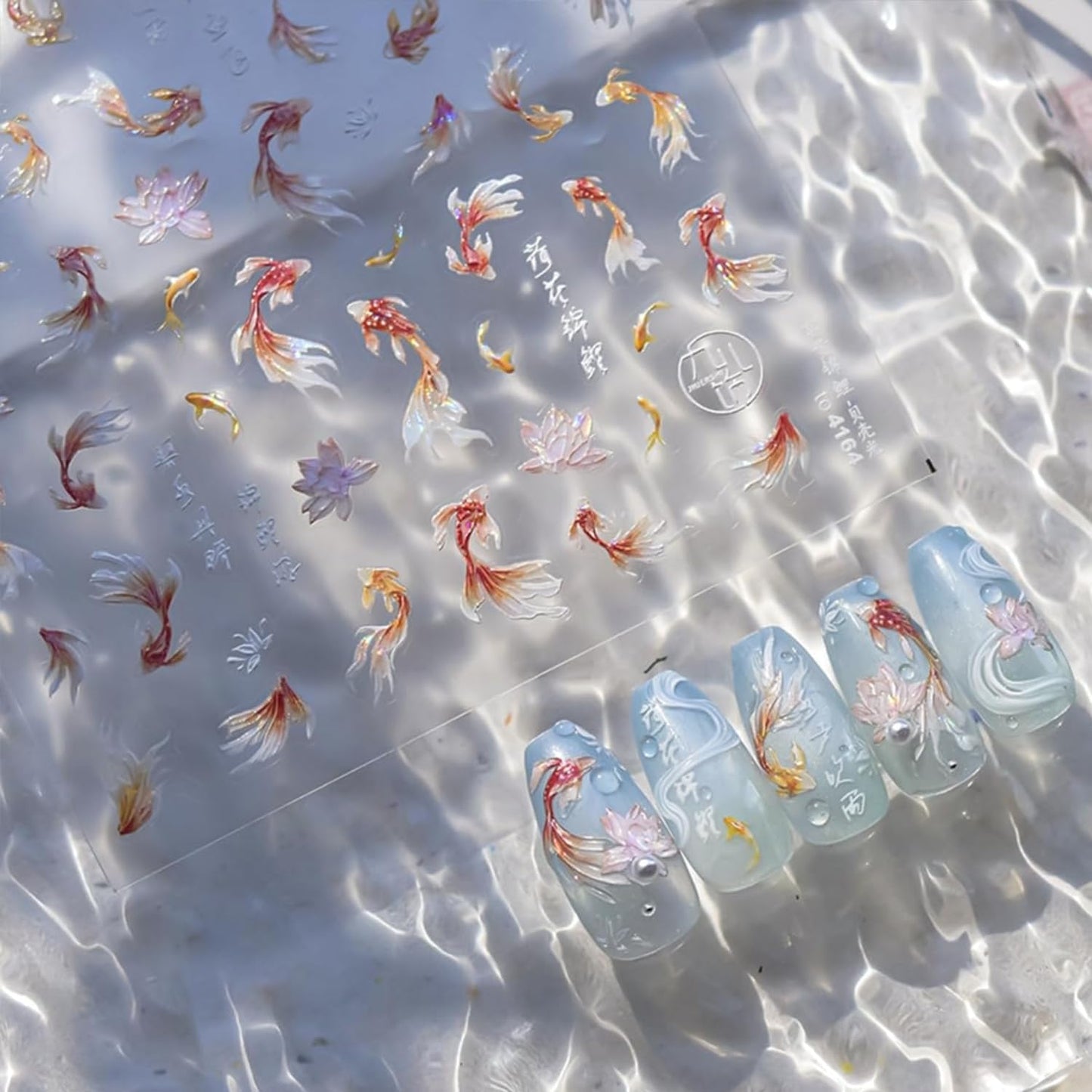 5D Embossed Nail Art Stickers Decals Goldfish Nail Decals Koi Lotus Leaf Chinese Nail Stickers for Koi Lotus Leaf Design Nails Supplies Manicure Decorations for Women Nails Decorations
