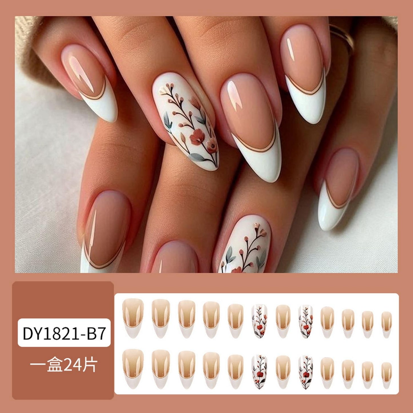 Almond Press on Nails Medium Length Fake Nails with Flower designs Spring Stick on Nails Glossy White French Tip Press ones False Nails Gel Glue on Nails for Women Girls Summer 24pcs
