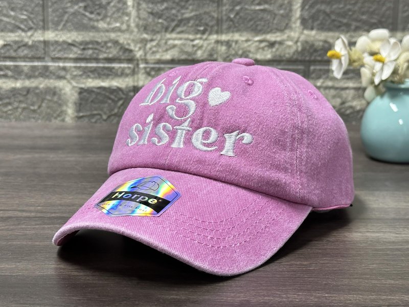 Horpe Big Sis Hat for Girls, Pride Gifts for First Time Sister, Sibling Love Gifts for Kid, Adjustable Cotton Washed Pink Baseball Cap