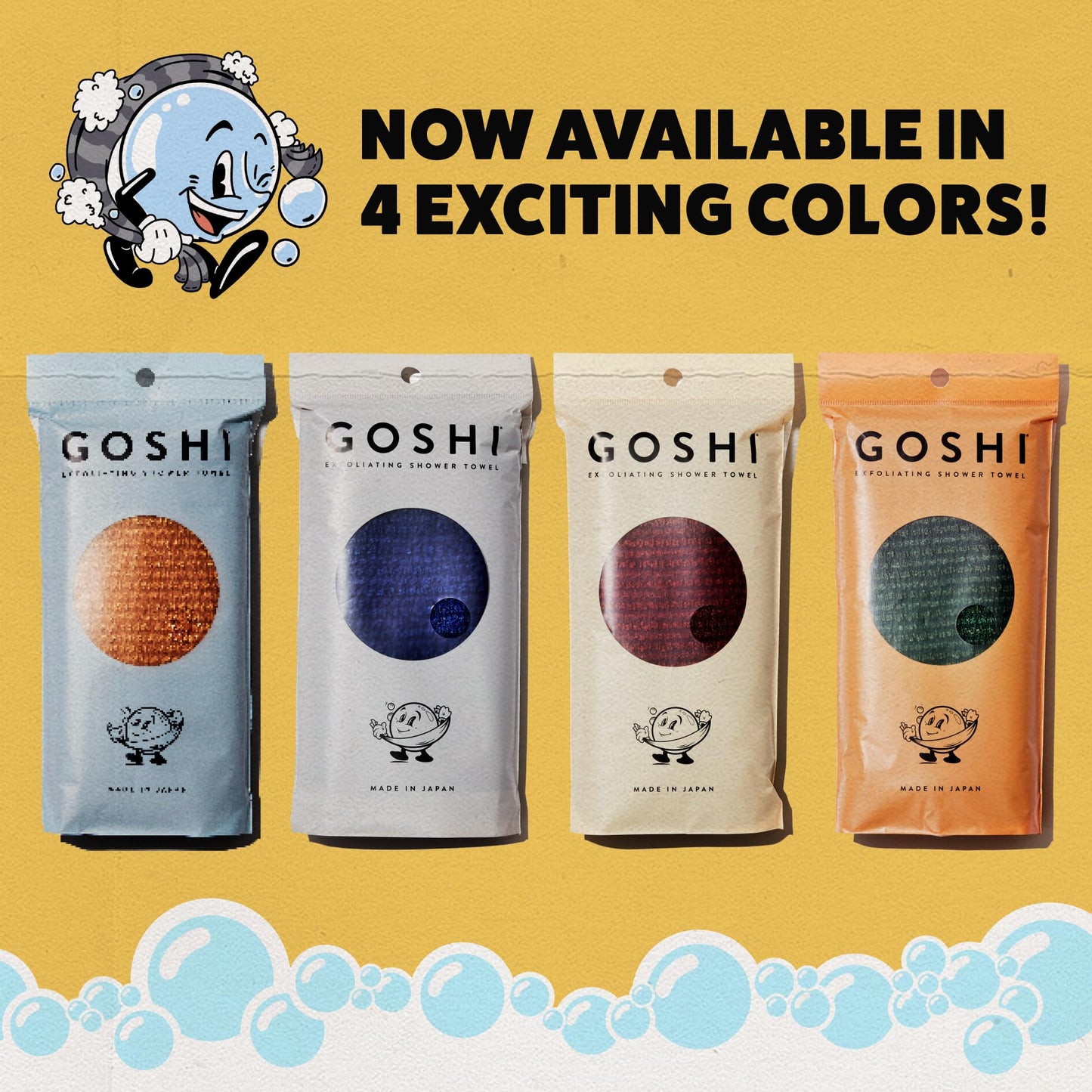 GOSHI Exfoliating Shower Towel - Rip-Resistant Exfoliating Washcloth for All Skin Types - Brick Red - Made in Japan