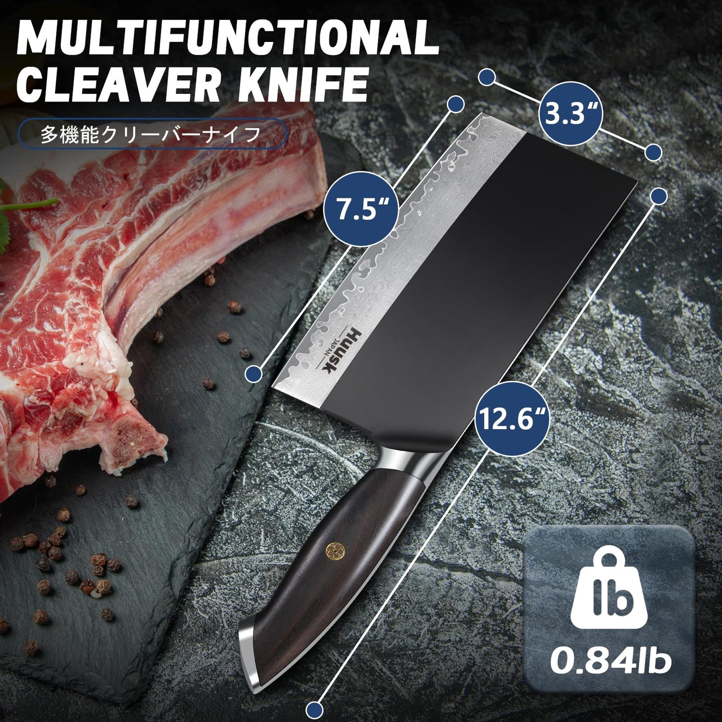 Huusk Knives Set, Serbian Chef Knife Set with Bag, Japanese Butcher Knife for Meat Cutting, 7.5 inch Meat Cleaver, Hand Forged High Carbon Steel Full Tang Knife Set with Ebony Handle Gift for Men